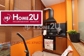  2- | Imot.bg    2