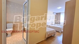 ������� 2-����� | Imot.bg � ����� ������ 15