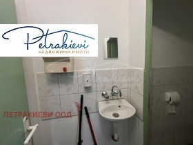 ������� 2-����� | Imot.bg � ����� ������ 7