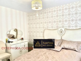  3- | Imot.bg    5