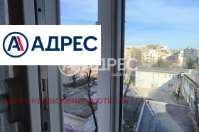 ������� 3-����� | Imot.bg � ����� ������ 5