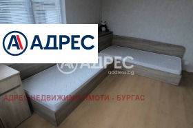 ������� 3-����� | Imot.bg � ����� ������ 12