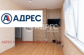 ������� 3-����� | Imot.bg � ����� ������ 10
