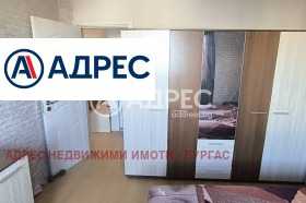 ������� 3-����� | Imot.bg � ����� ������ 2