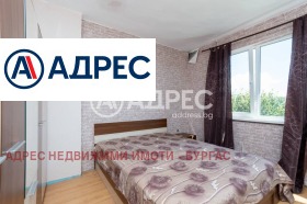 ������� 3-����� | Imot.bg � ����� ������ 8