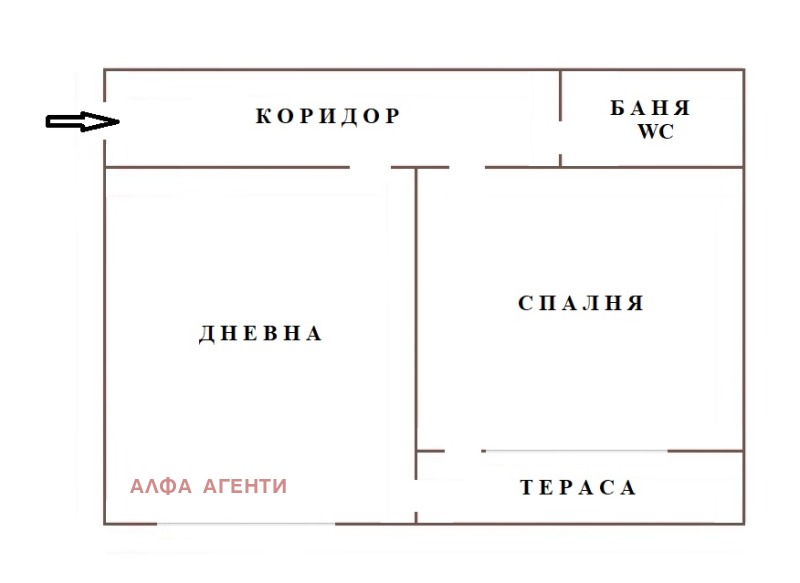 Продава 2-СТАЕН, гр. Варна, Цветен квартал, снимка 3 - Aпартаменти - 46761809