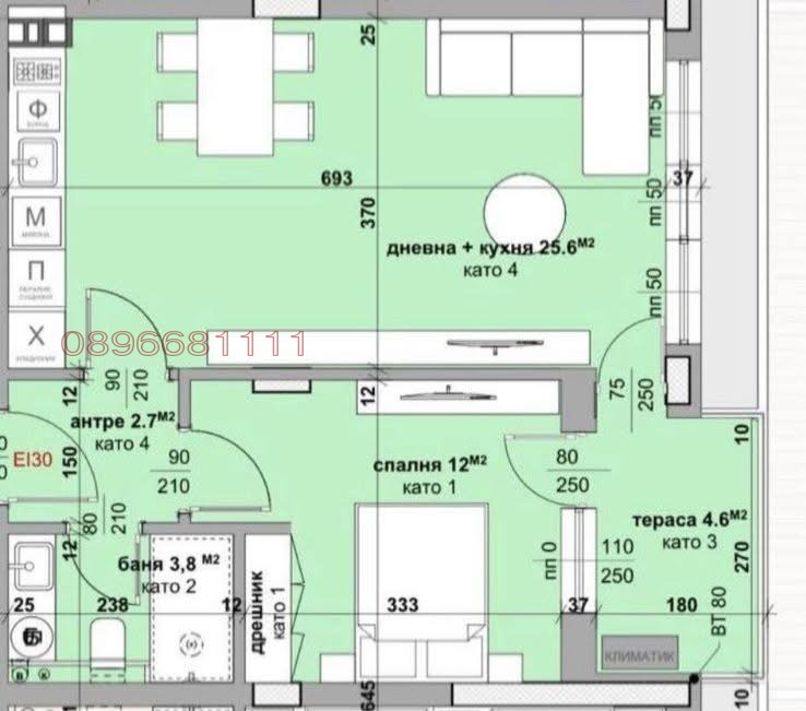 Продава 2-СТАЕН, гр. Стара Загора, Самара 3