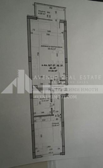 Продава 2-СТАЕН, гр. Пловдив, Южен, снимка 6 - Апартаменти - 54421219