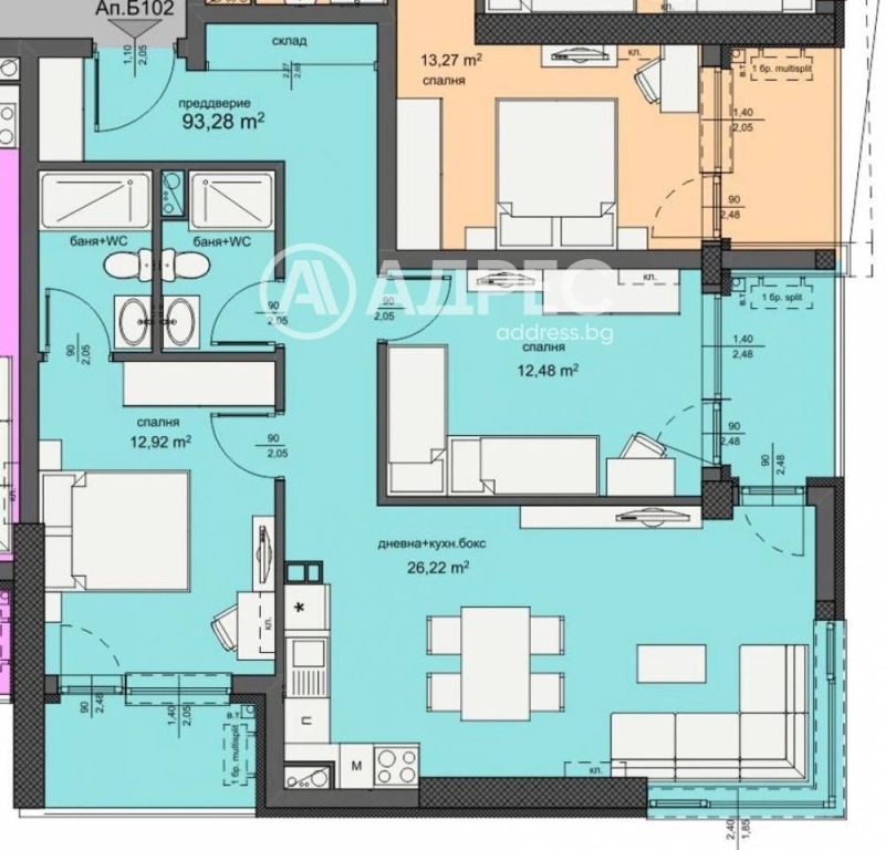 Продава 3-СТАЕН, гр. Бургас, Изгрев, снимка 4 - Апартаменти - 53007335