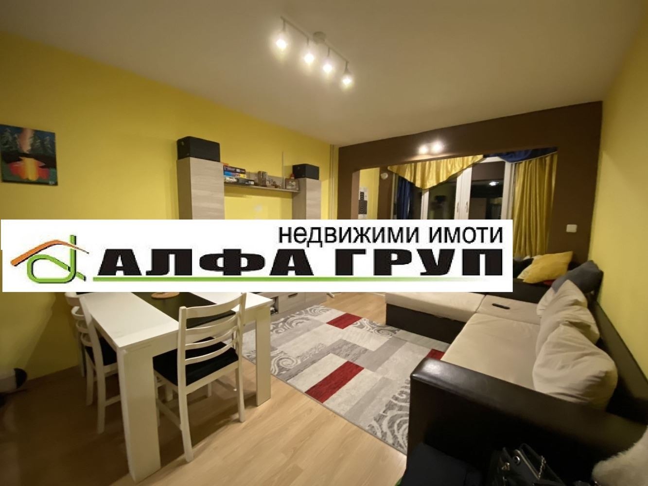 Продава 2-СТАЕН, гр. София, Света Троица, снимка 4 - Апартаменти - 54189381