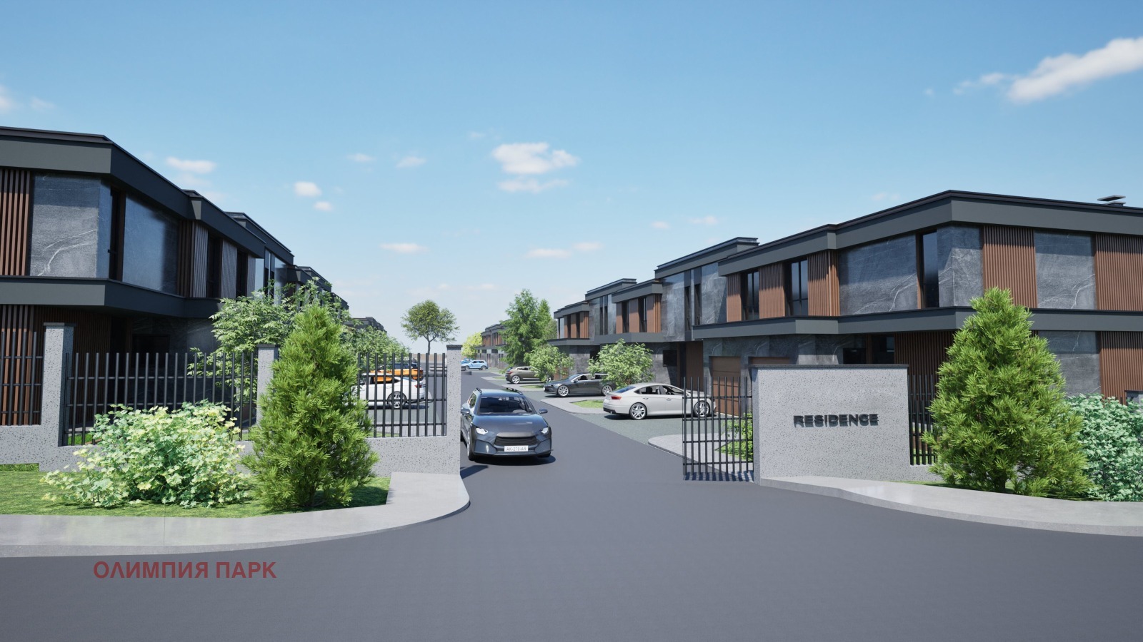 Продава КЪЩА, с. Марково, област Пловдив, снимка 6 - Къщи - 50268277