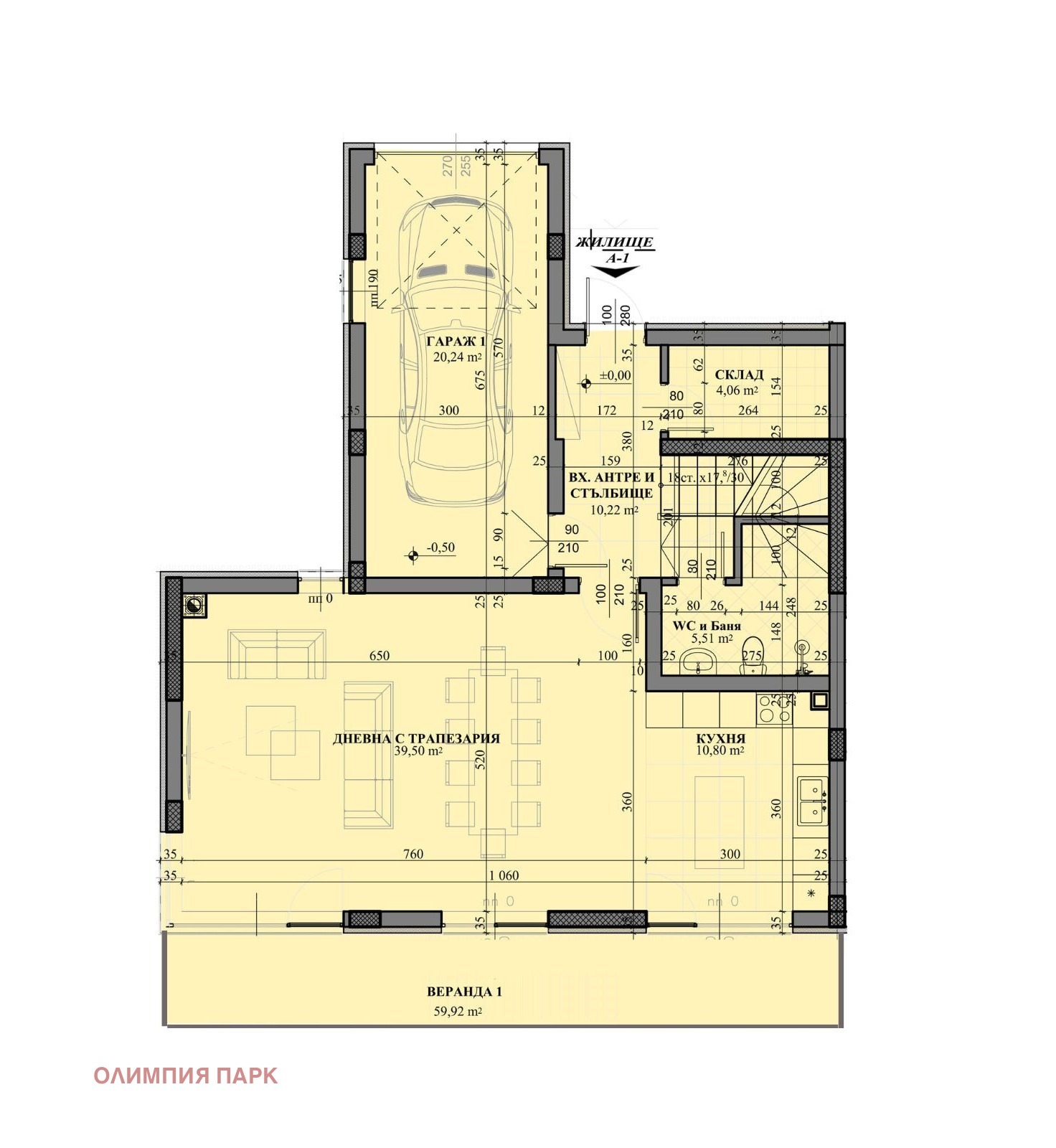 Продава КЪЩА, с. Марково, област Пловдив, снимка 3 - Къщи - 50268277
