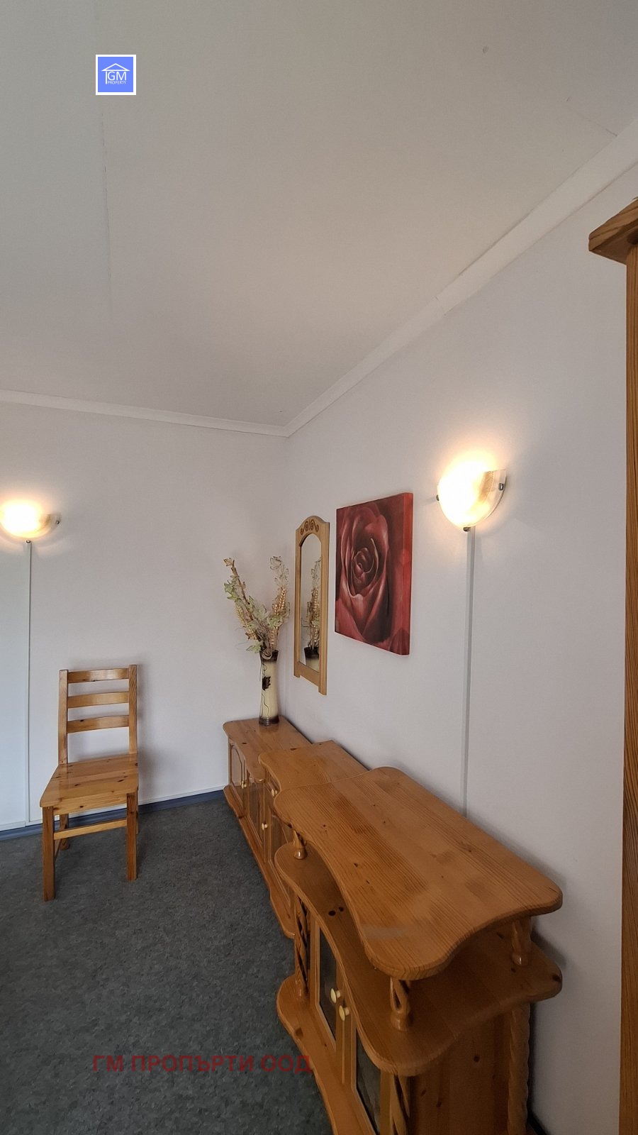 Продава КЪЩА, гр. Балчик, област Добрич, снимка 10 - Къщи - 54700661