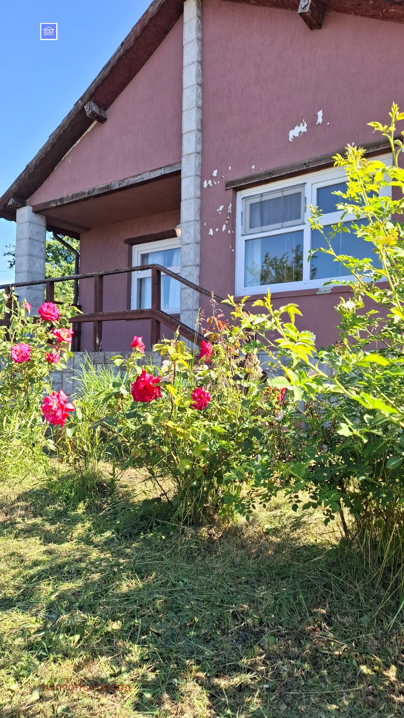 Продава КЪЩА, гр. Балчик, област Добрич
