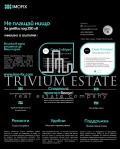 Продава 2-СТАЕН, град Пловдив, Христо Смирненски • 220900 € • 24958489 15