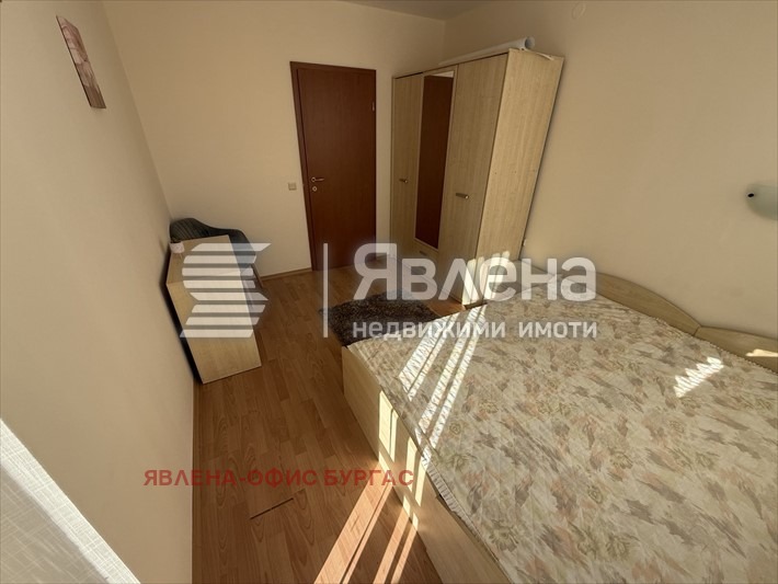 ������� 3-����� | Imot.bg � ����������� 9