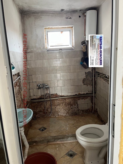 ������� ���� �� ���� | Imot.bg � ����������� 12