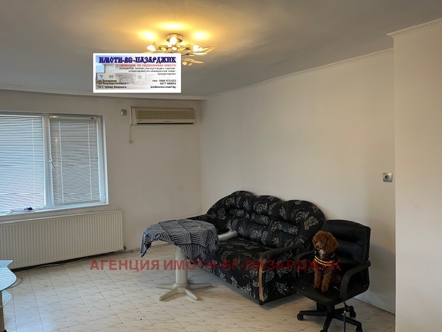 ������� ���� �� ���� | Imot.bg � ����������� 8