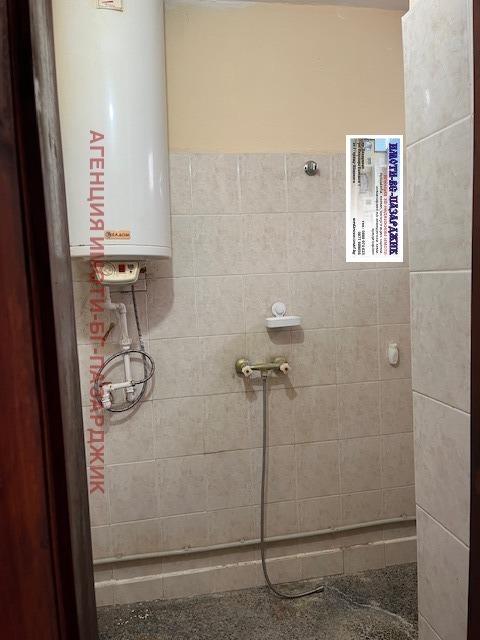 ������� ���� �� ���� | Imot.bg � ����������� 5