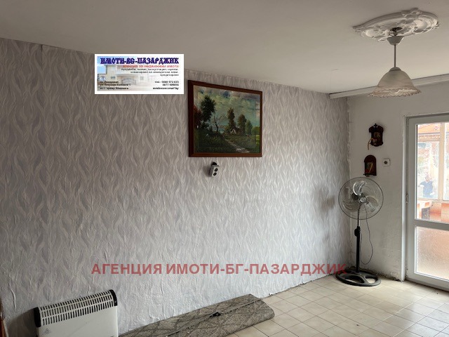 ������� ���� �� ���� | Imot.bg � ����������� 10