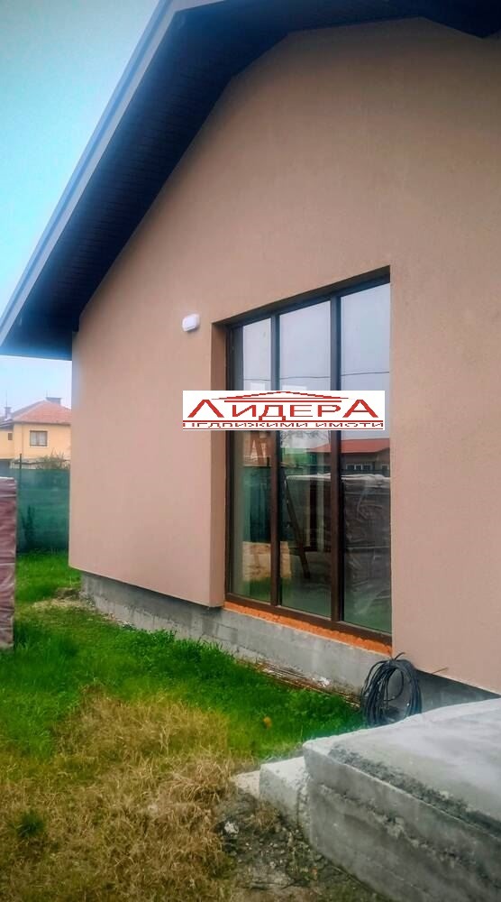 ������� ���� | Imot.bg � ����������� 4