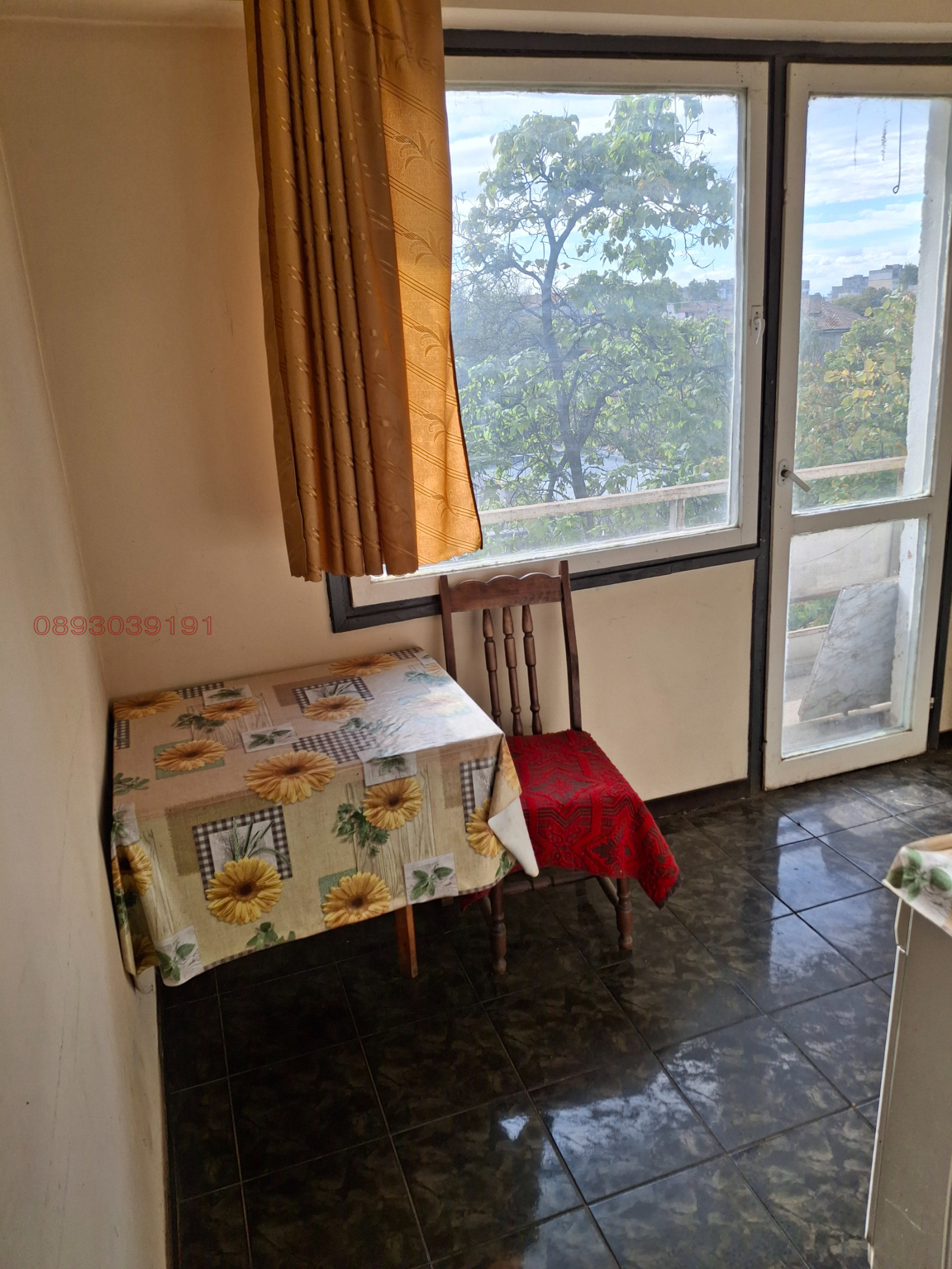 ������� 1-����� | Imot.bg � ����������� 2