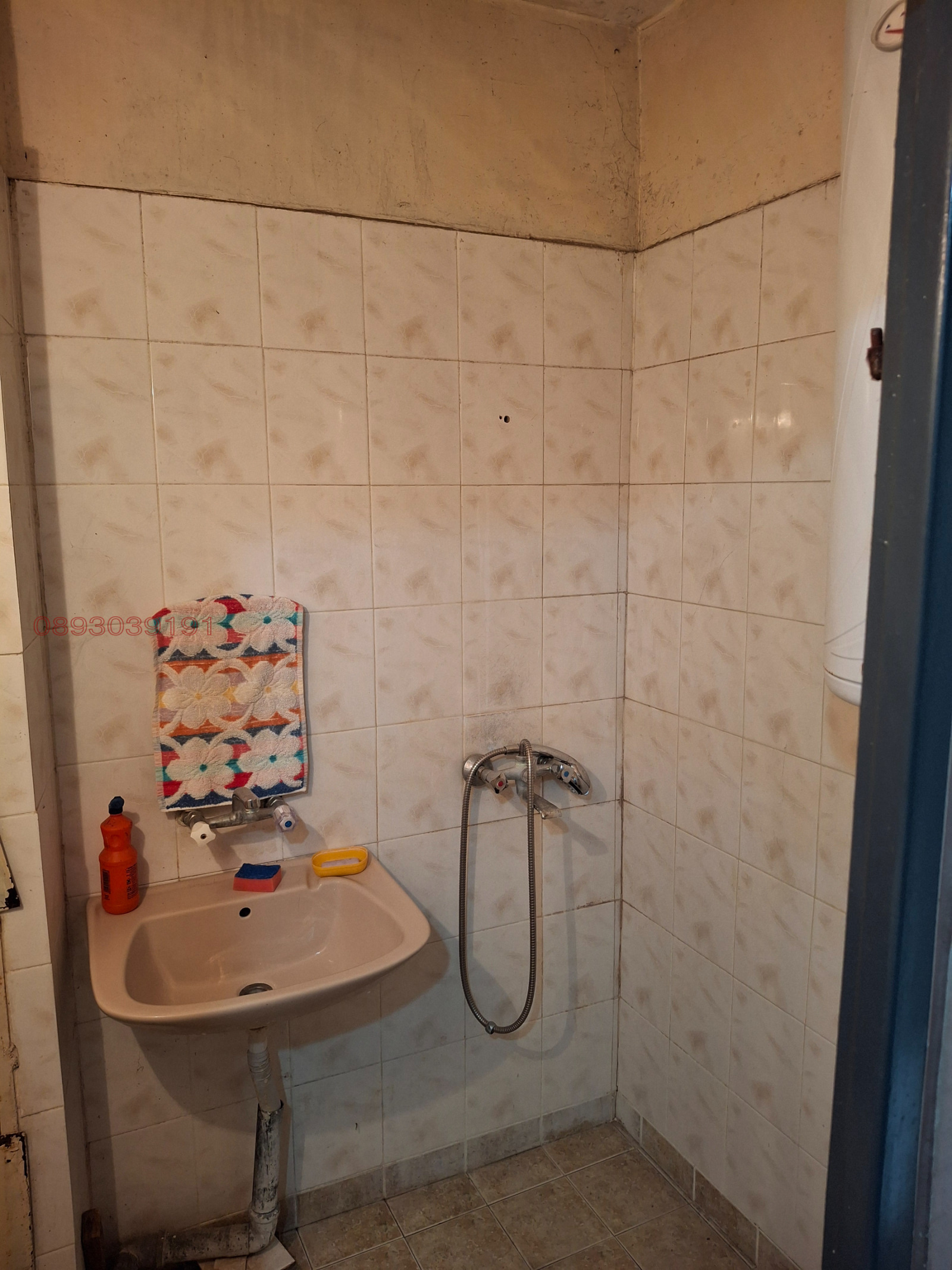 ������� 1-����� | Imot.bg � ����������� 4