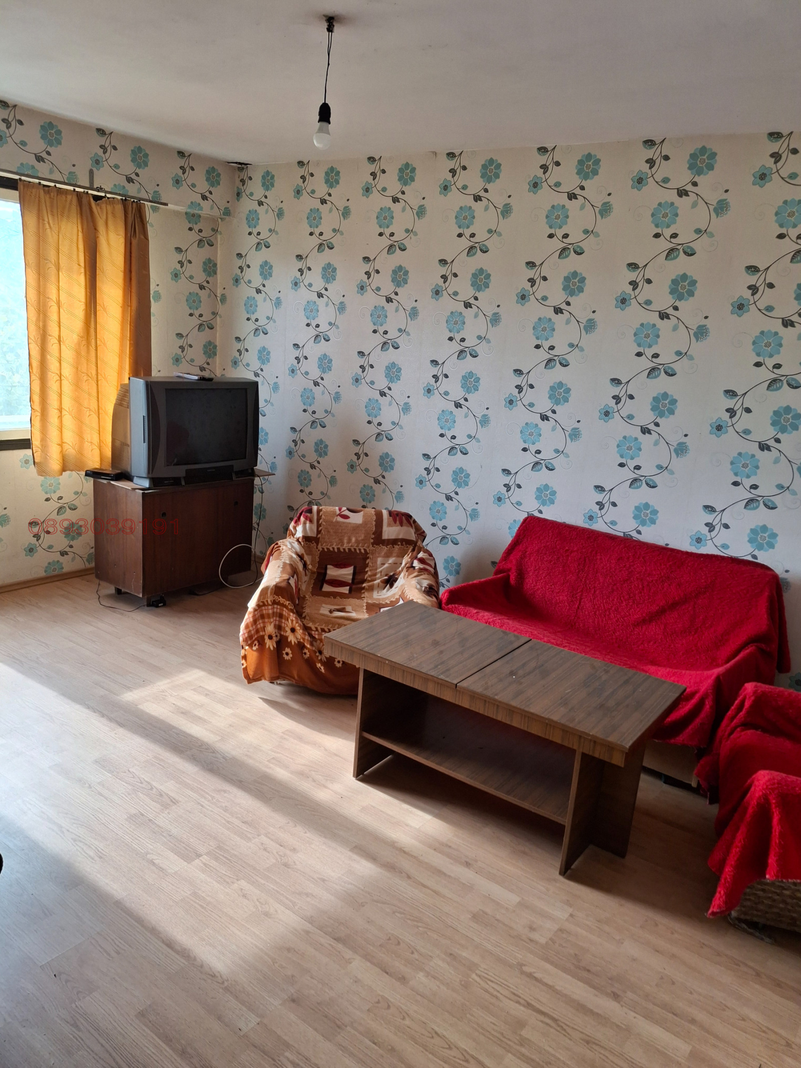 ������� 1-����� | Imot.bg � ����������� 1