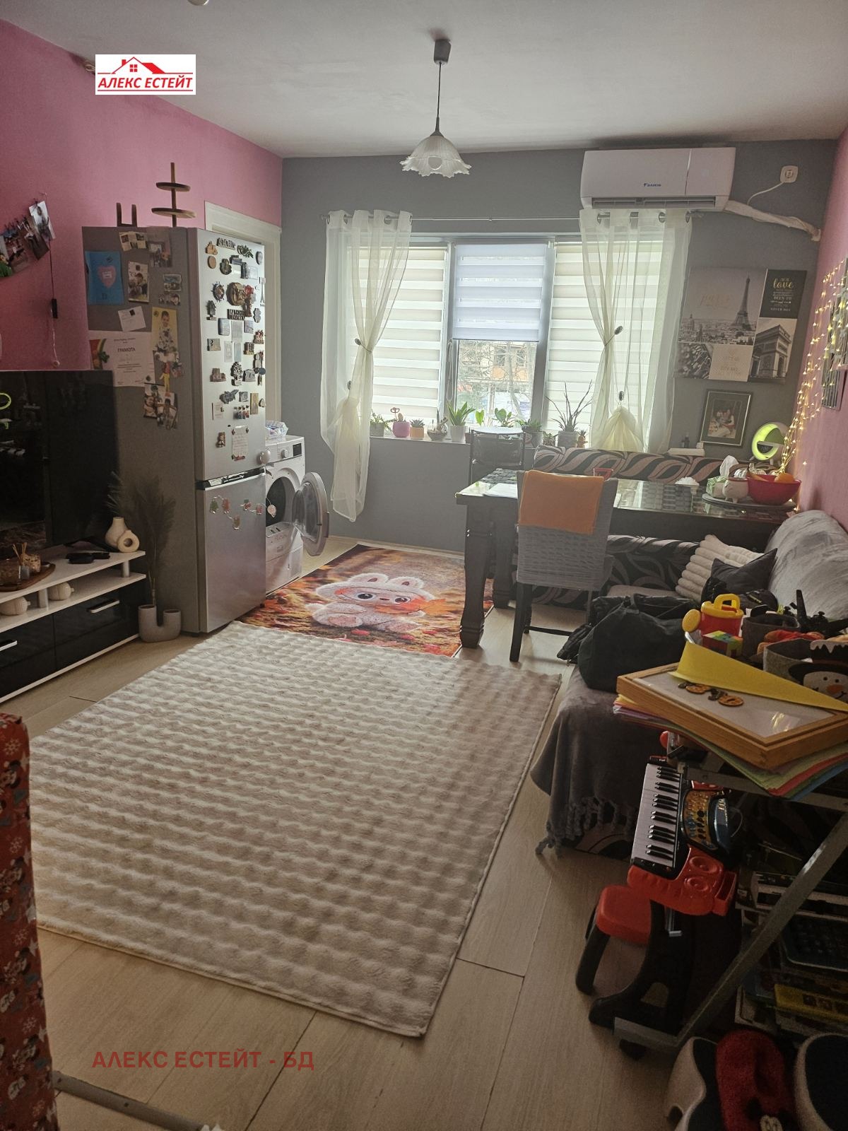 ������� 2-����� | Imot.bg � ����������� 4