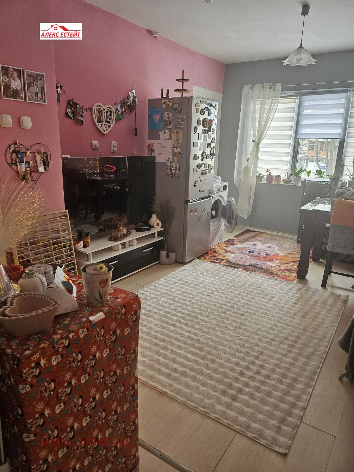 ������� 2-����� | Imot.bg � ����������� 3