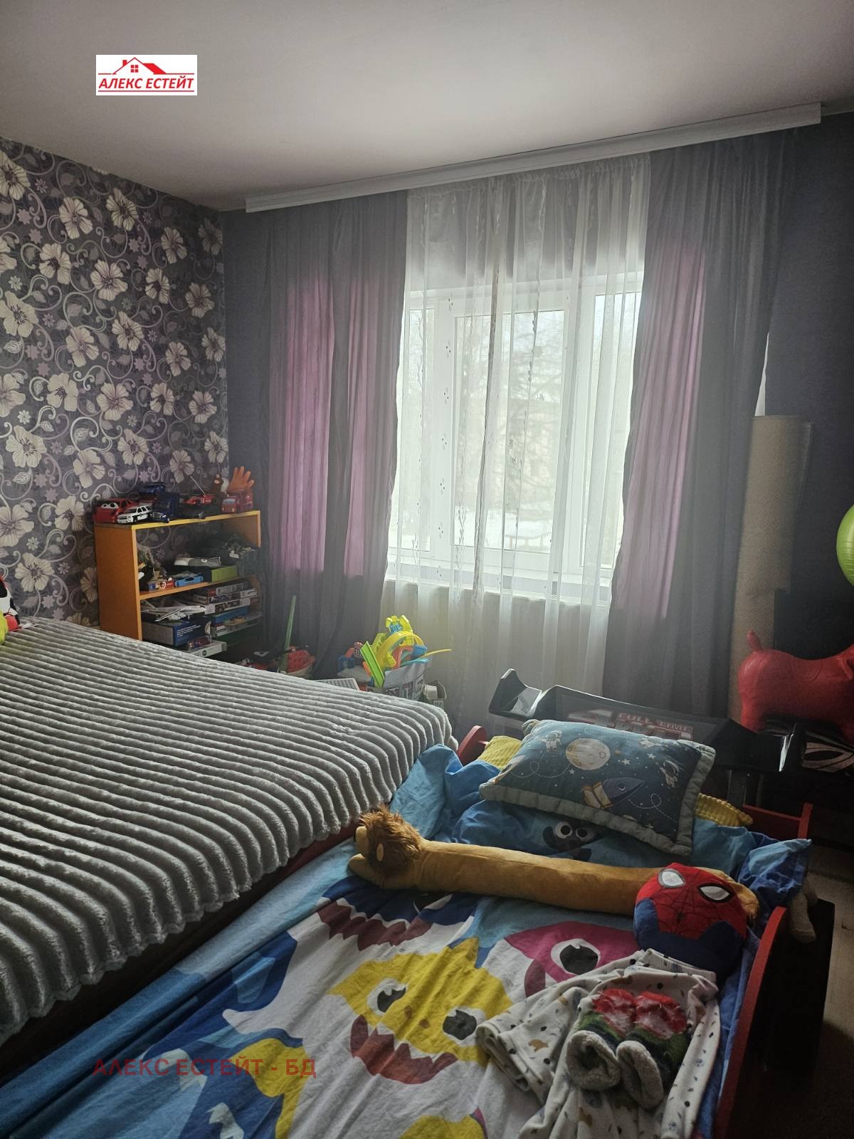 ������� 2-����� | Imot.bg � ����������� 7