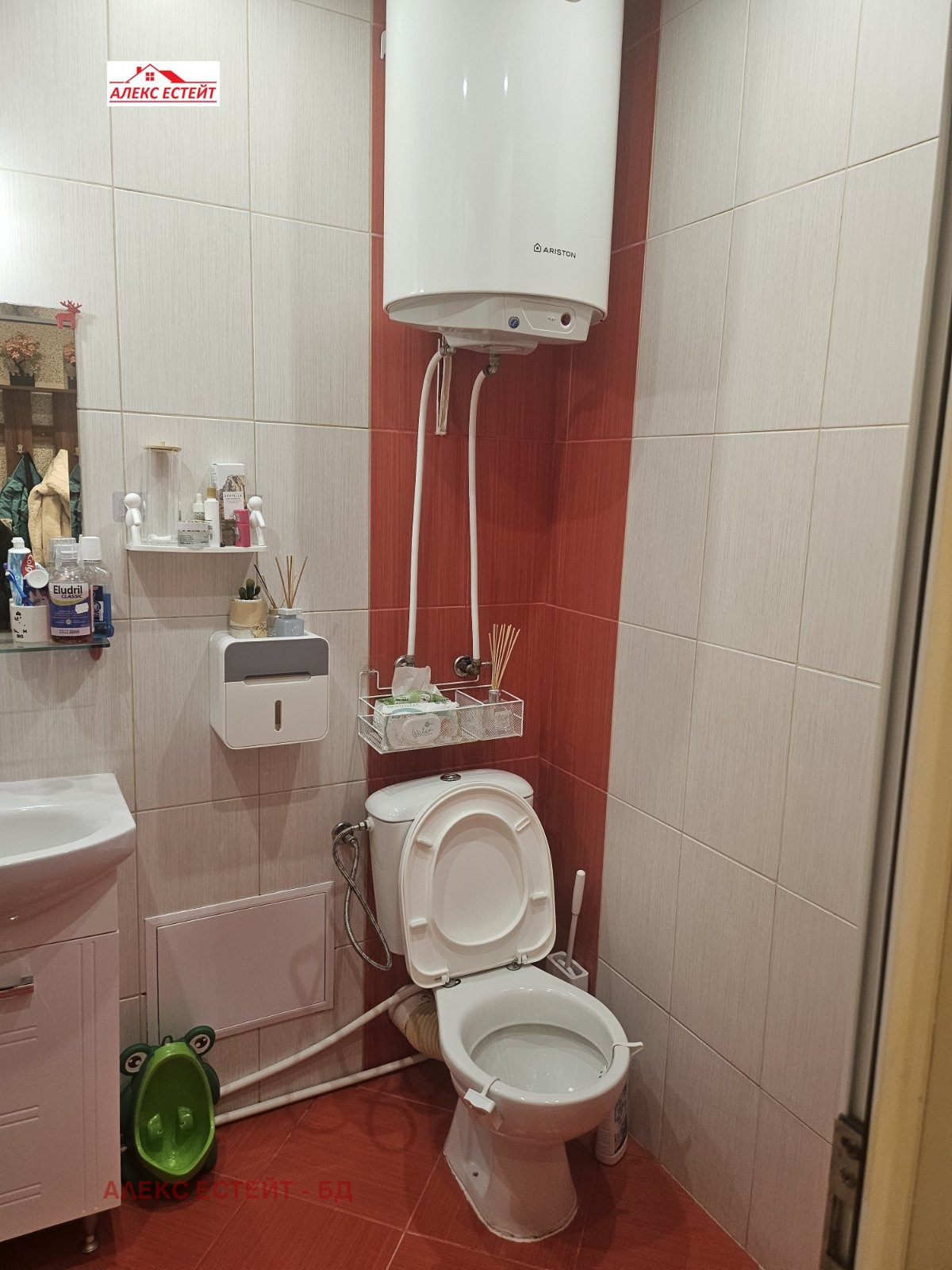 ������� 2-����� | Imot.bg � ����������� 10