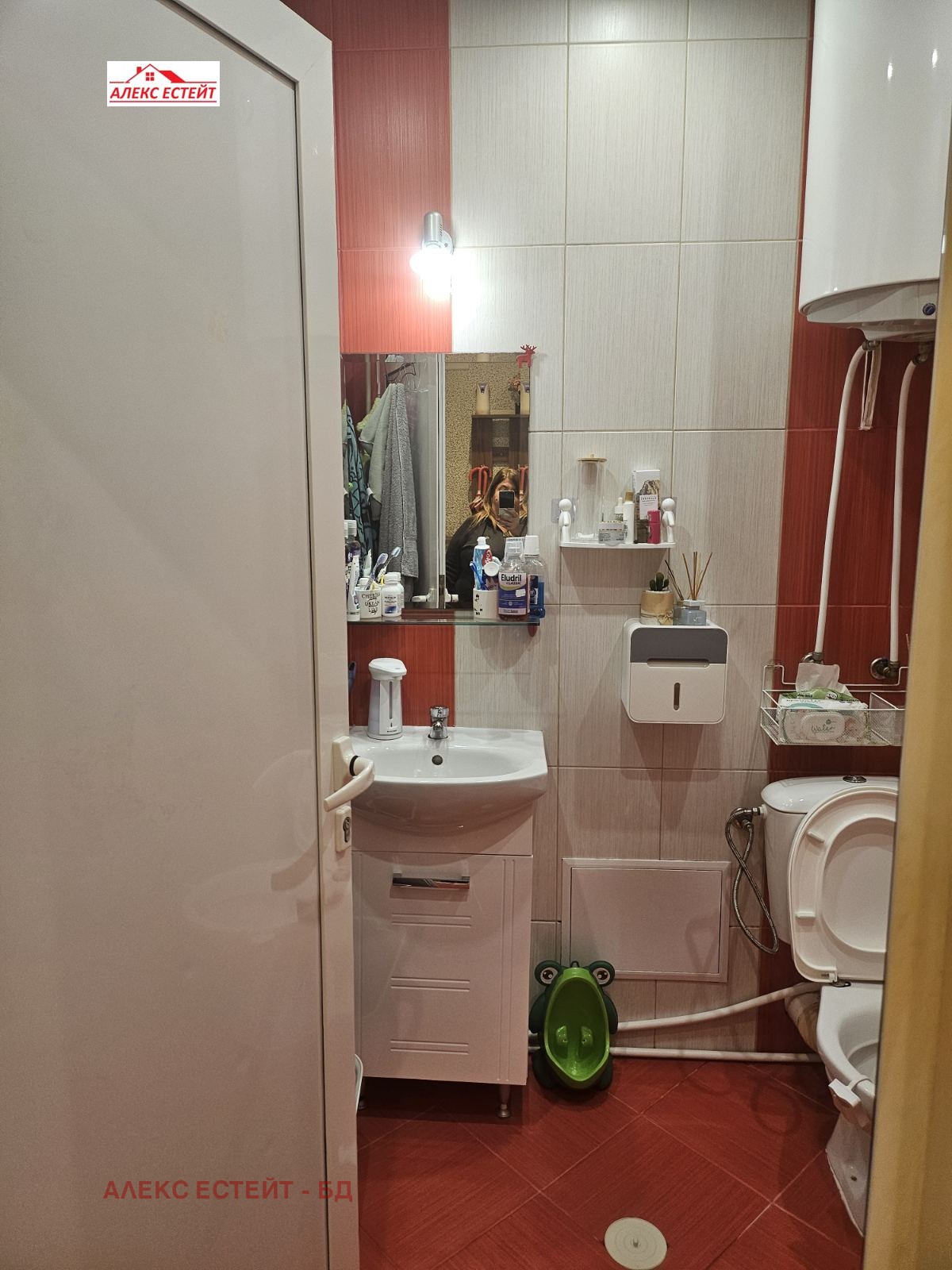 ������� 2-����� | Imot.bg � ����������� 9