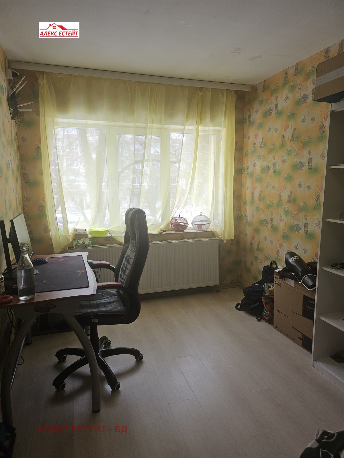 ������� 2-����� | Imot.bg � ����������� 6