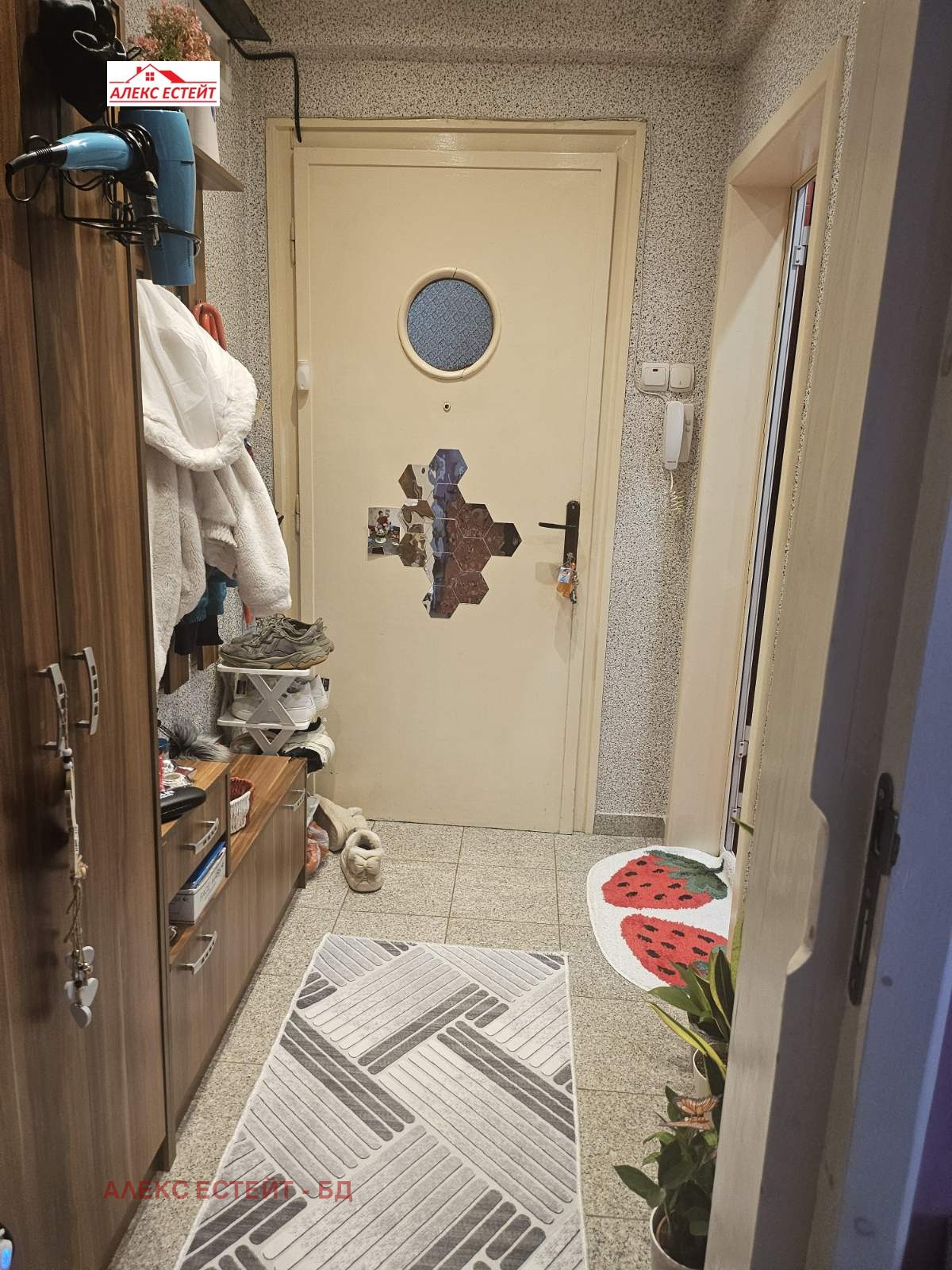 ������� 2-����� | Imot.bg � ����������� 12