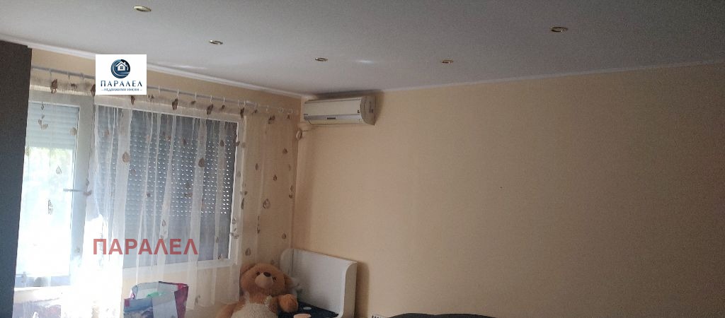 ������� 2-����� | Imot.bg � ����������� 4