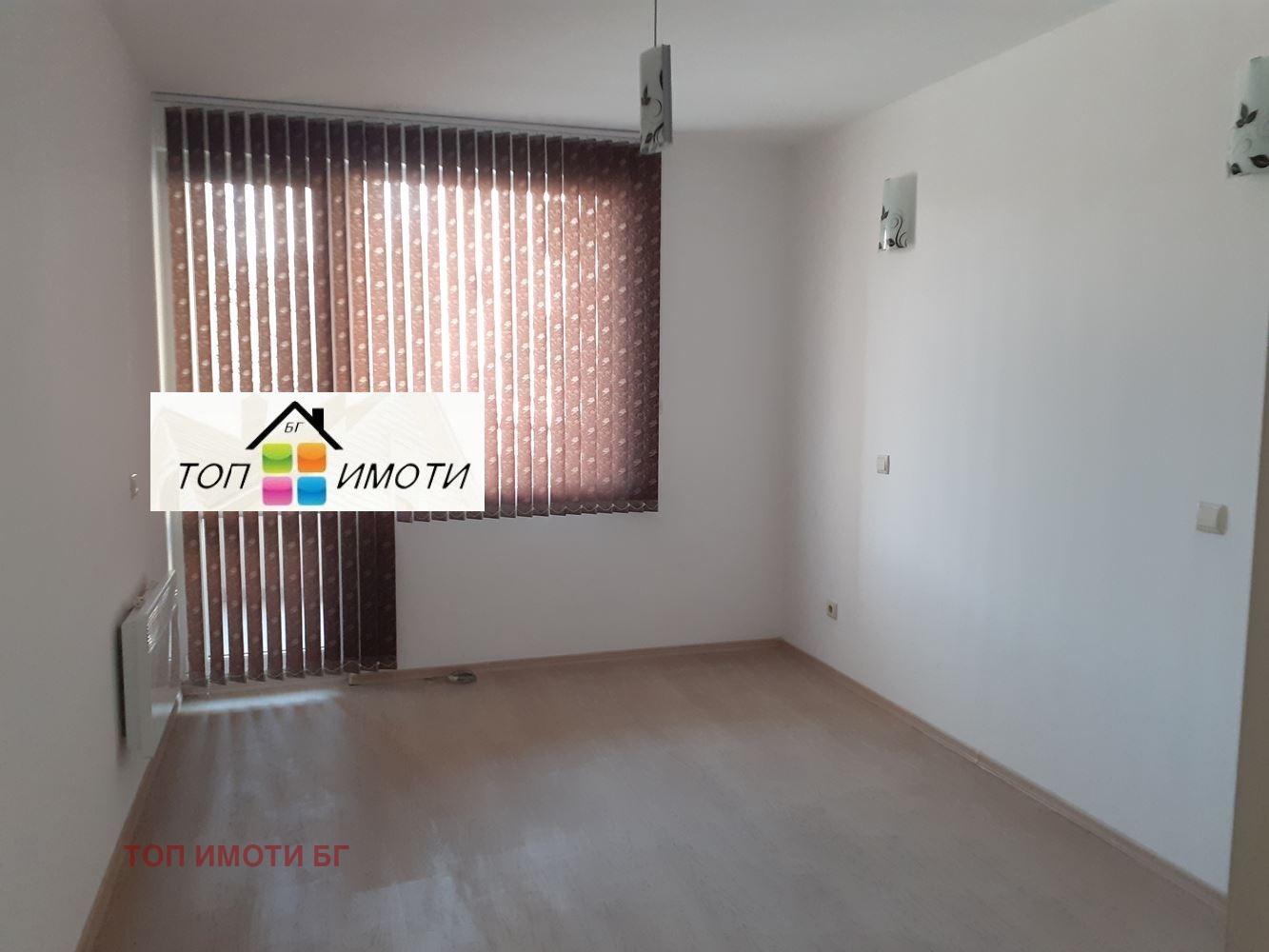 ������� 3-����� | Imot.bg � ����������� 6