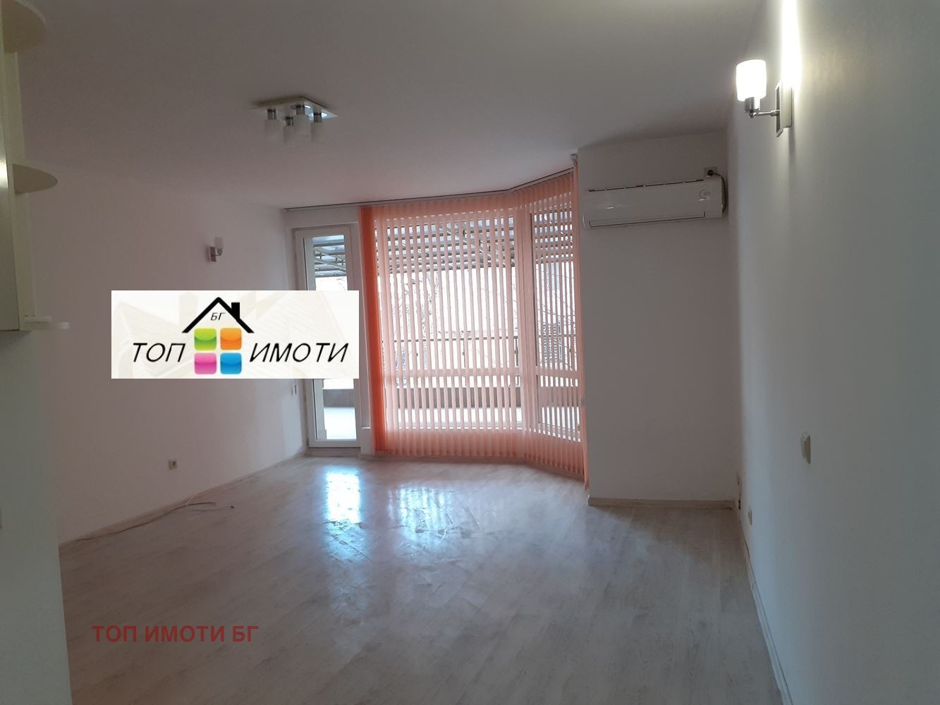 ������� 3-����� | Imot.bg � ����������� 3