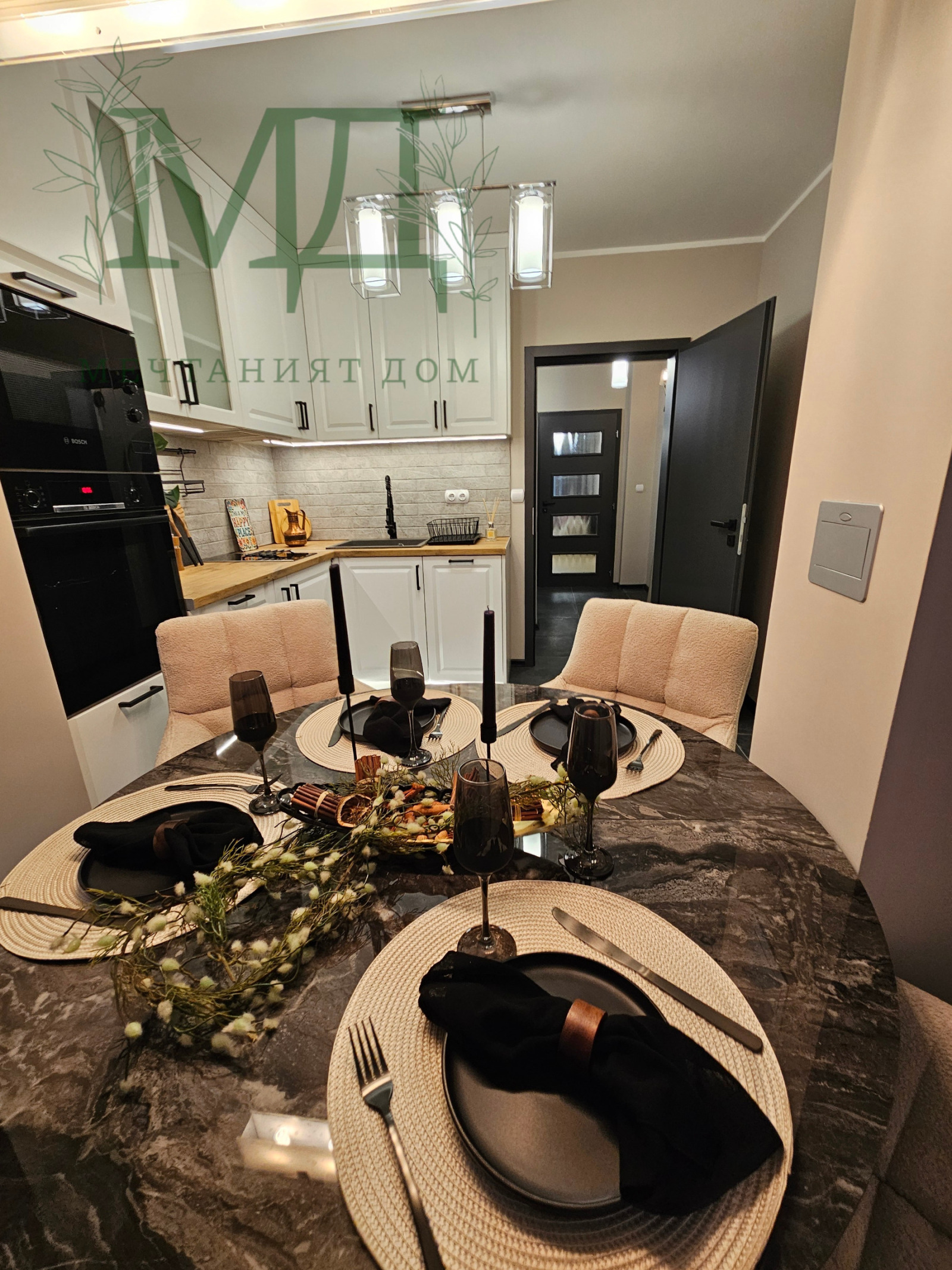 ������� 3-����� | Imot.bg � ����������� 5