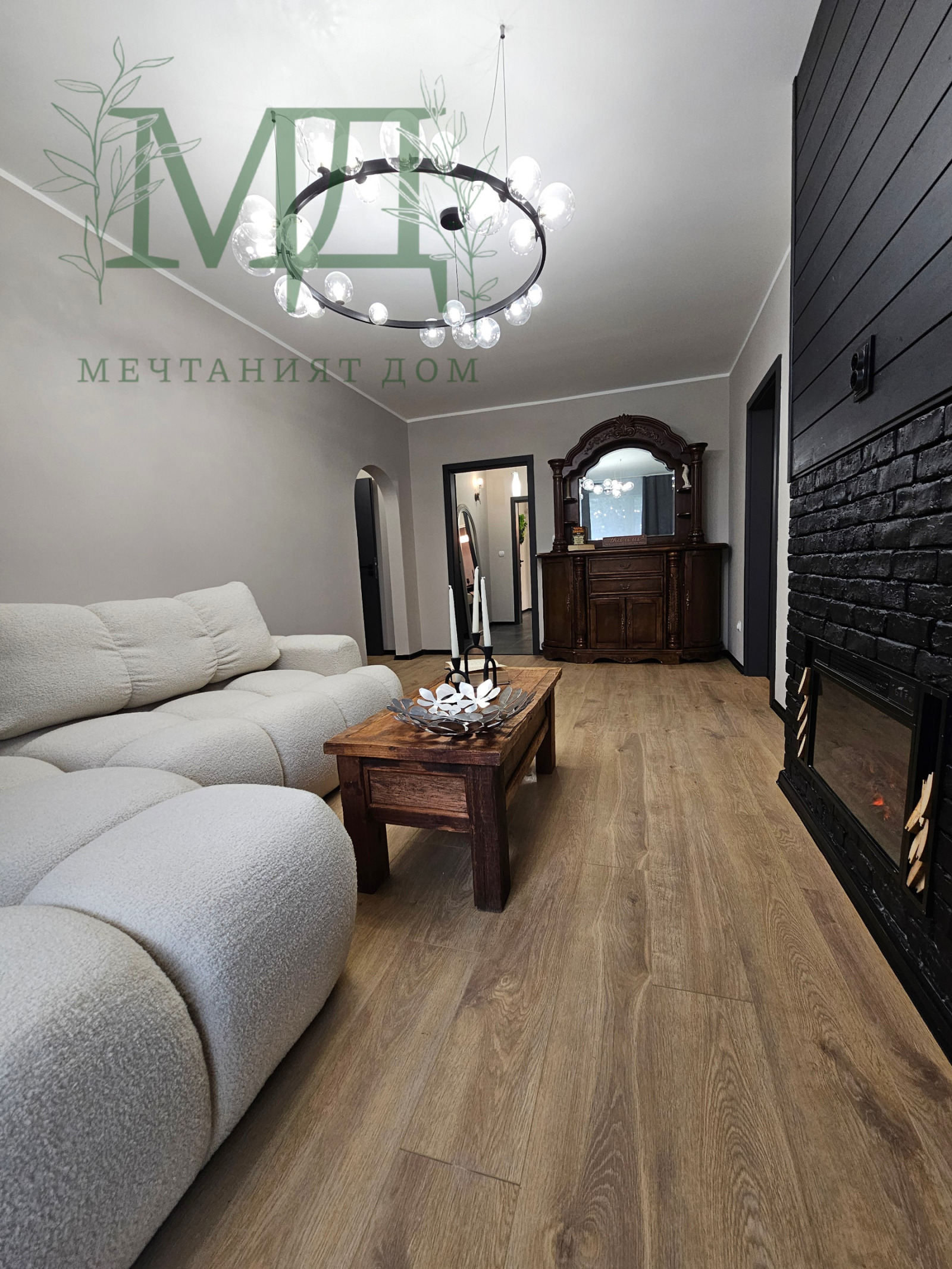 ������� 3-����� | Imot.bg � ����������� 1