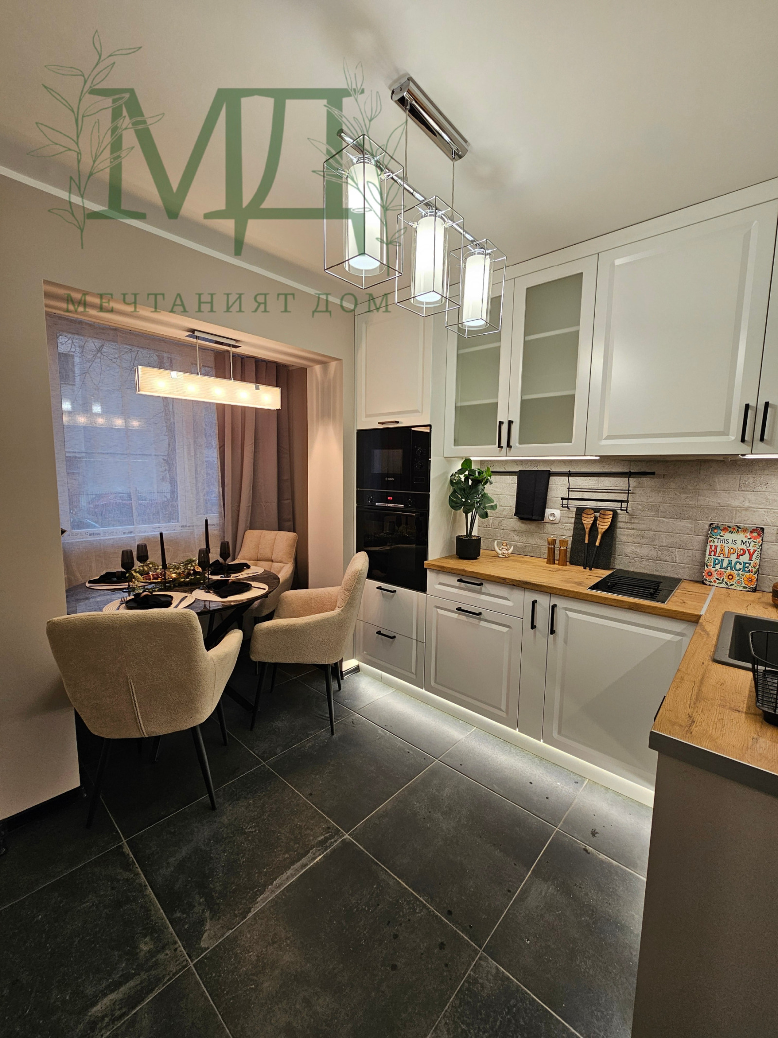 ������� 3-����� | Imot.bg � ����������� 6