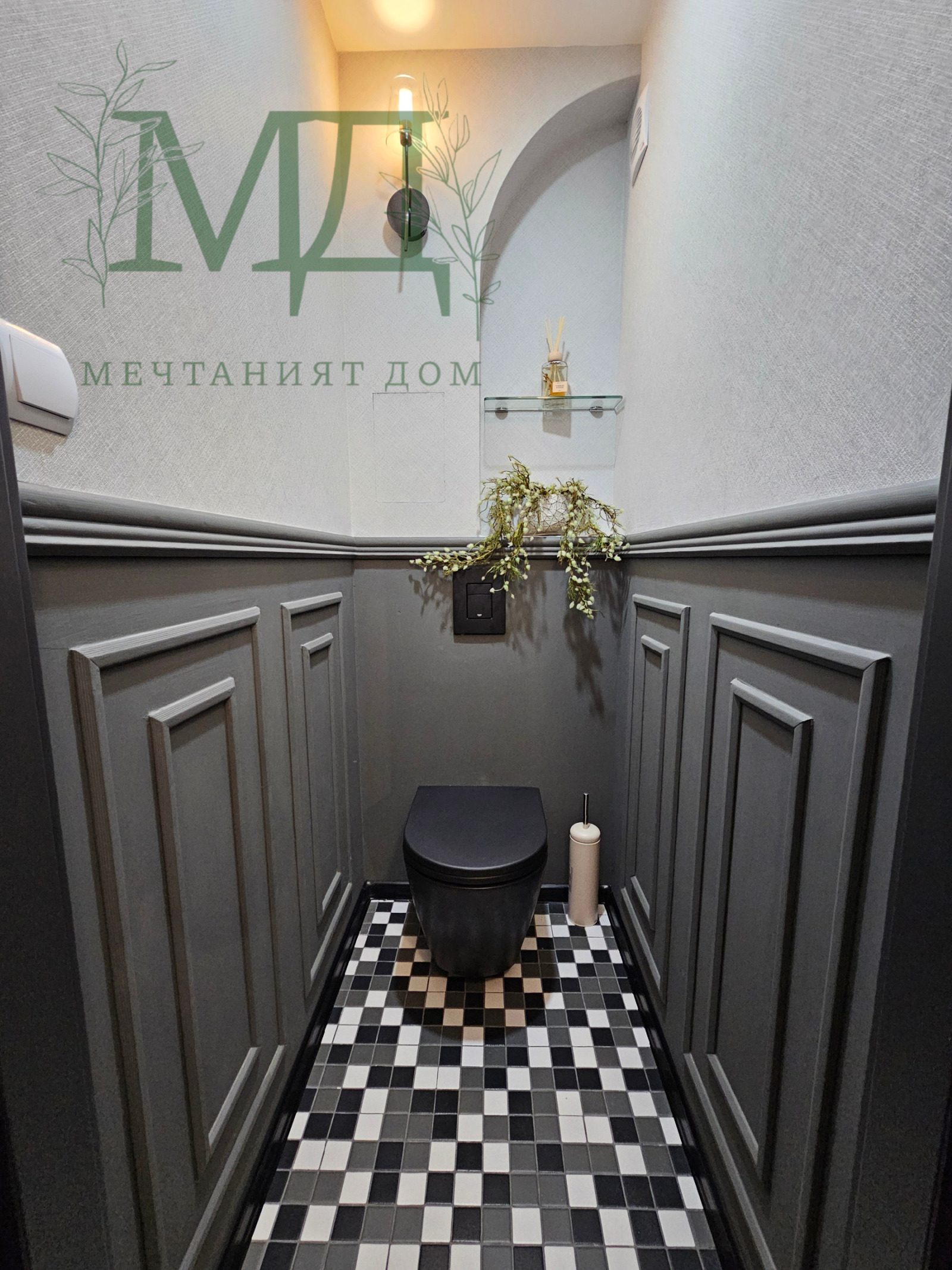 ������� 3-����� | Imot.bg � ����������� 9