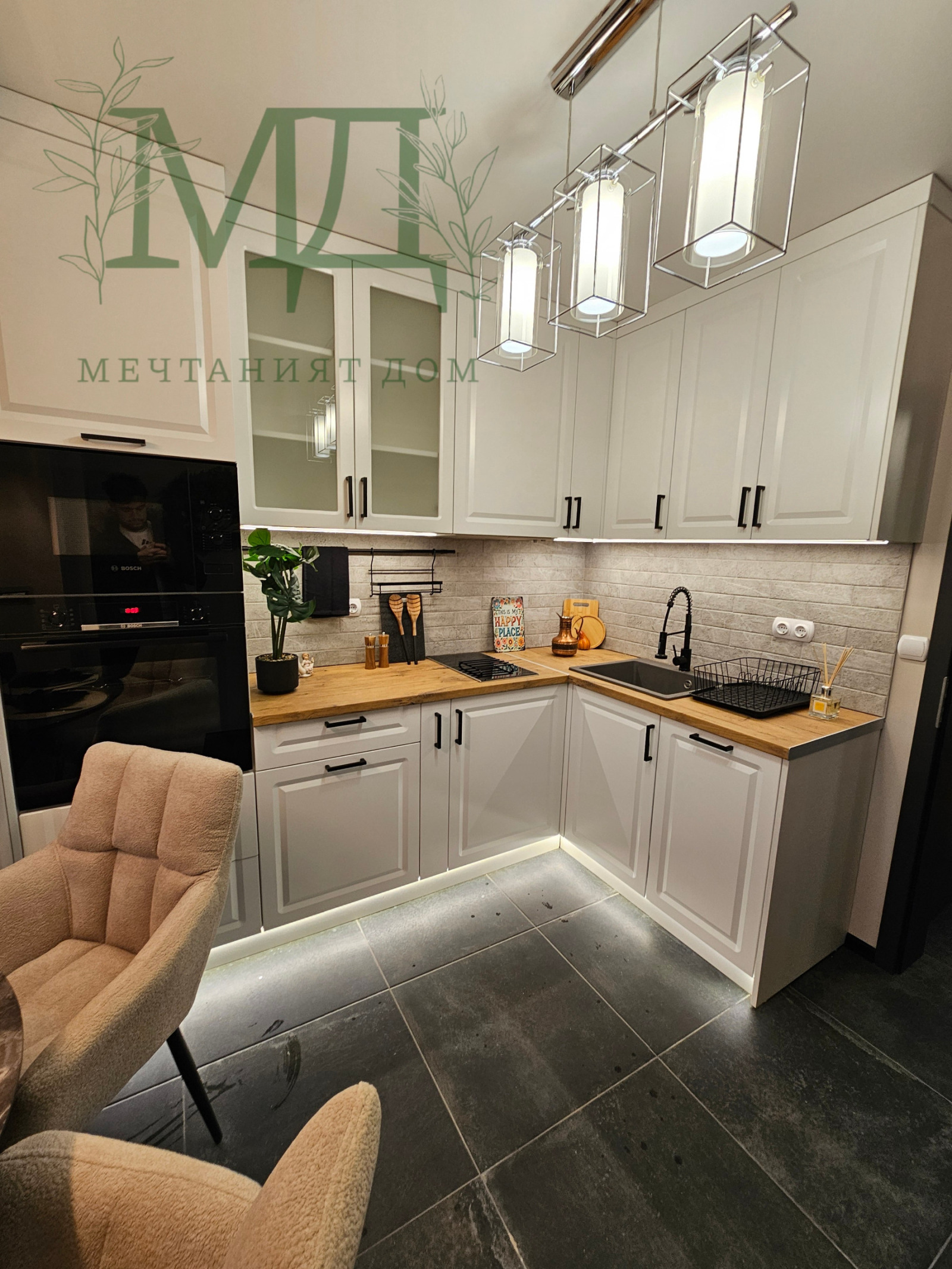 ������� 3-����� | Imot.bg � ����������� 4