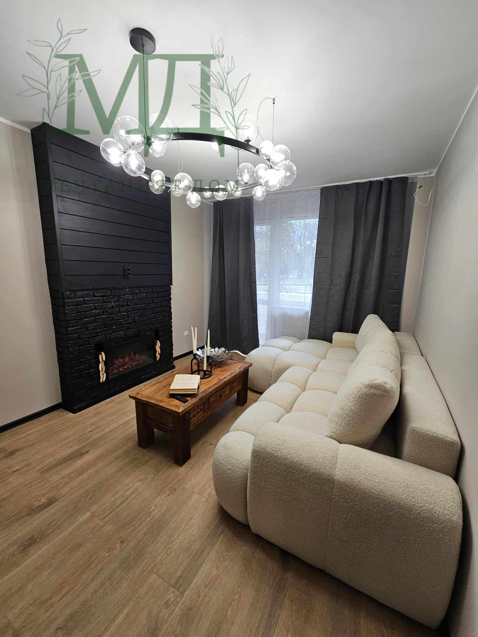 ������� 3-����� | Imot.bg � ����������� 2