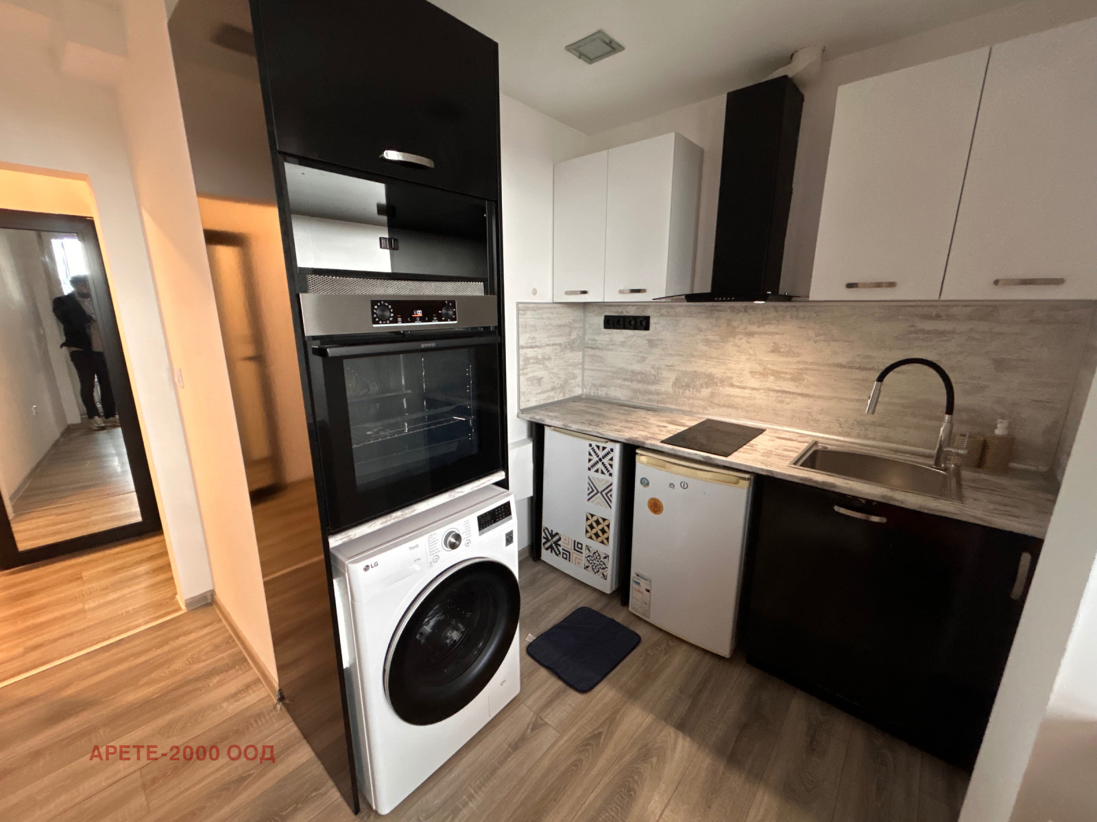 ������� 3-����� | Imot.bg � ����������� 12