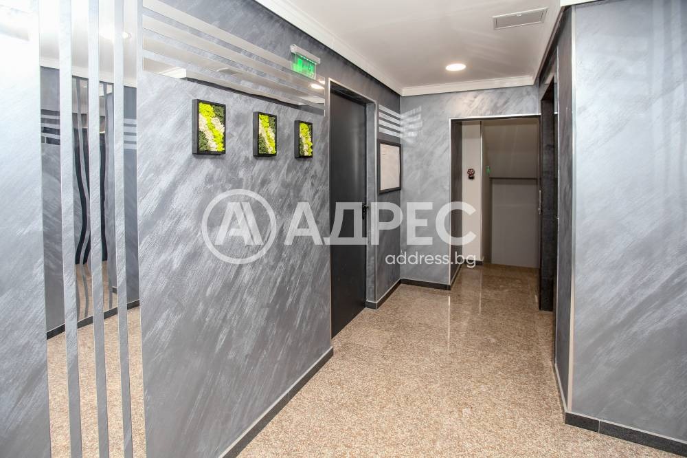 ������� 3-����� | Imot.bg � ����������� 7