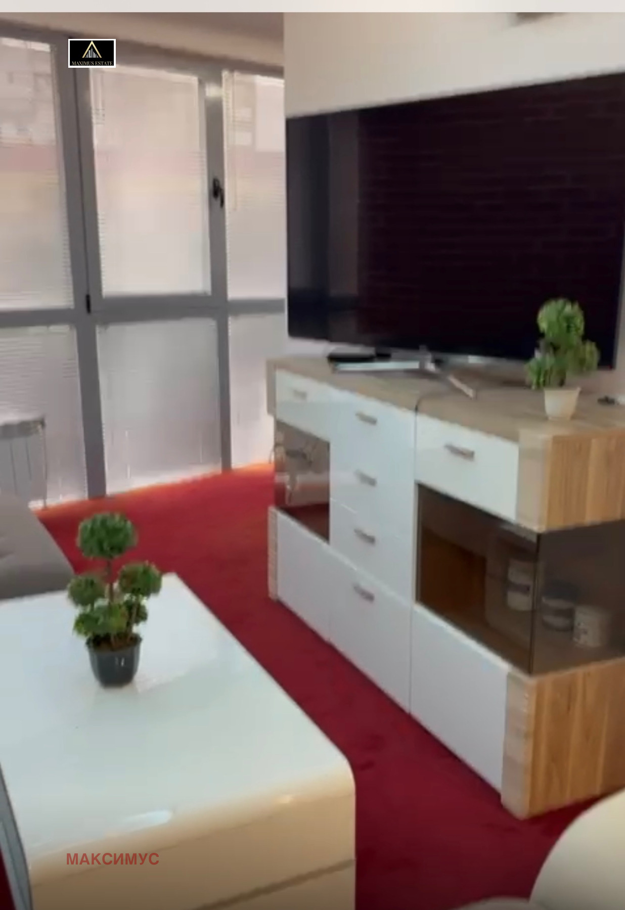 ������� 4-����� | Imot.bg � ����������� 12