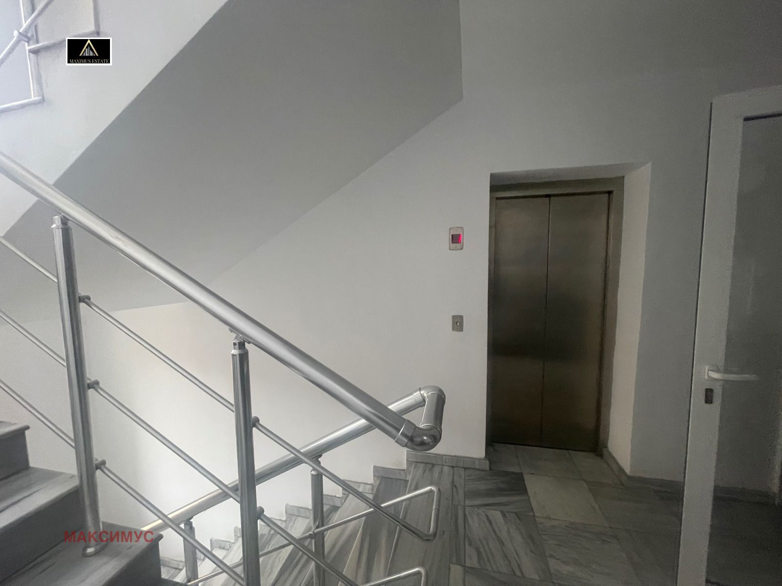 ������� 4-����� | Imot.bg � ����������� 6