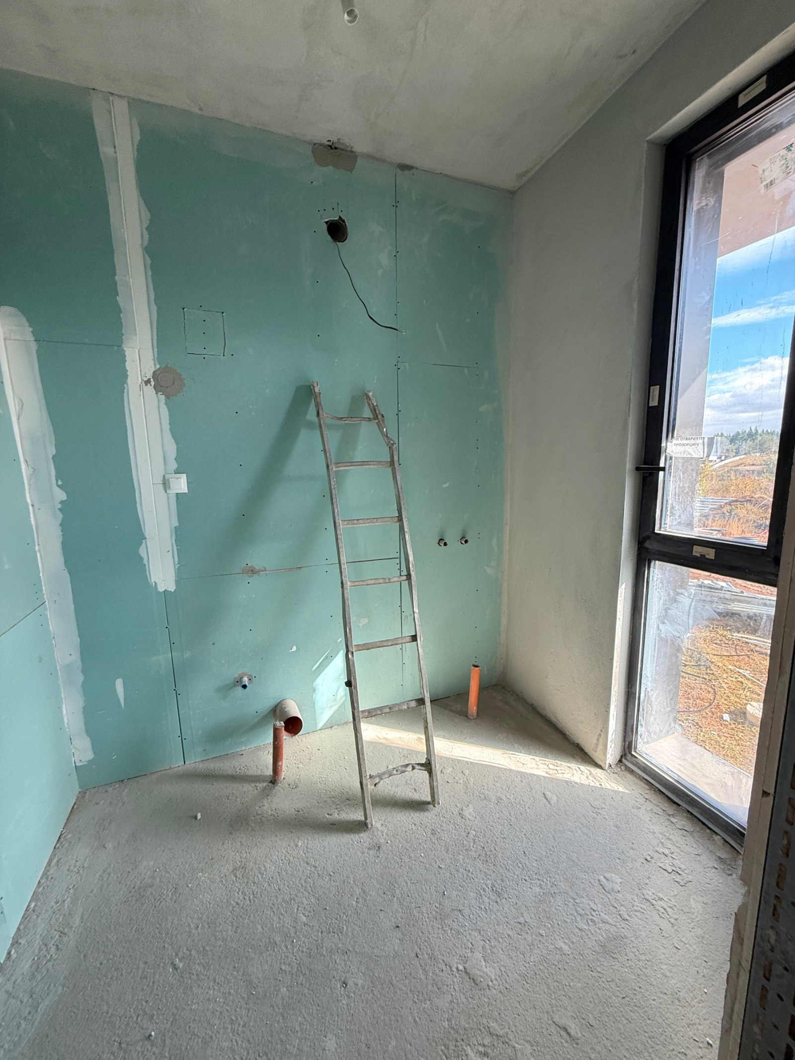 ������� 4-����� | Imot.bg � ����������� 13