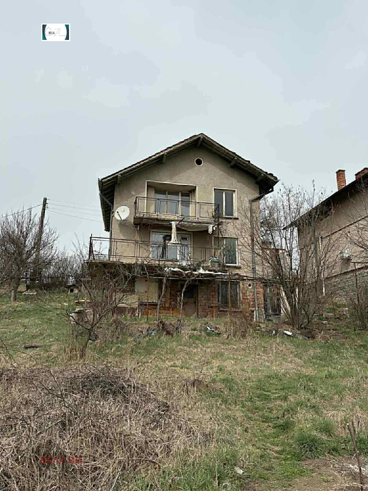 ������� ���� | Imot.bg � ����������� 2